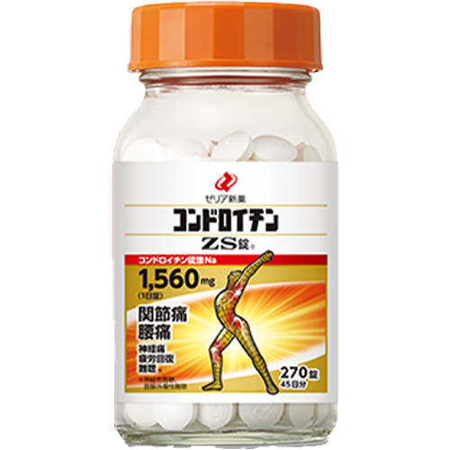 コンドロイチンZS錠