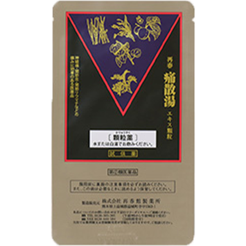 痛散湯エキス顆粒